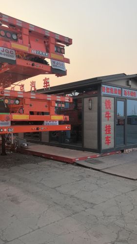 铁牛挂车