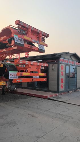 铁牛挂车