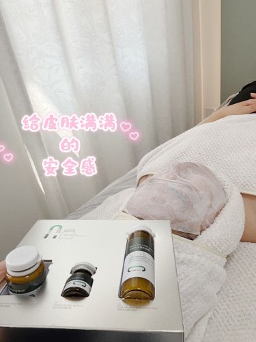 羽汐皮肤管理中心