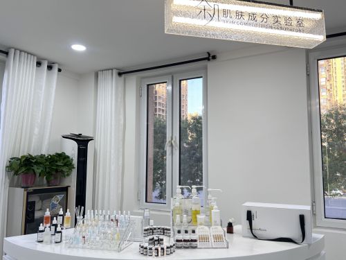羽汐皮肤管理中心