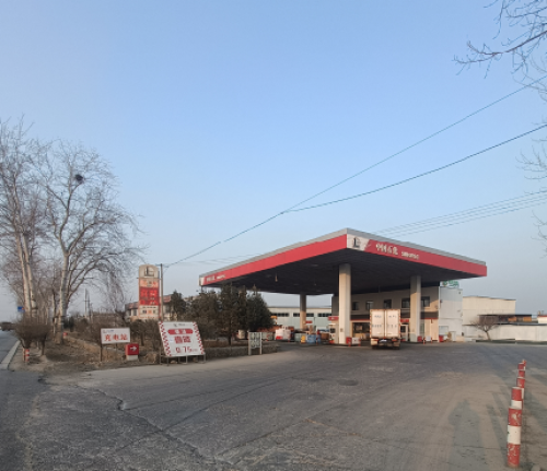 汽车充电站(中国石化栾城窦妪北口充电站)