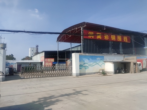 润冀彩板c型钢