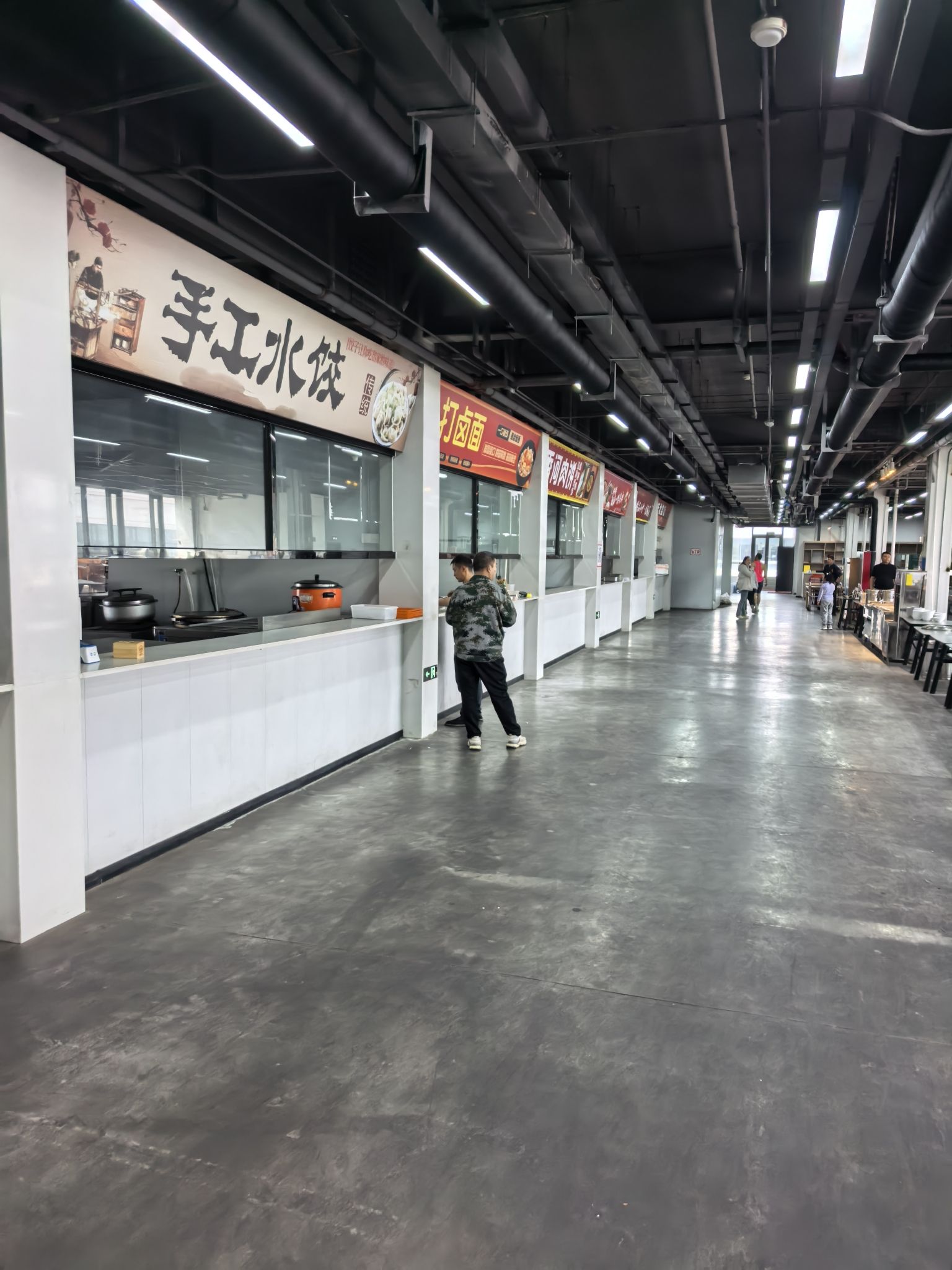 长安国合汽配城餐厅