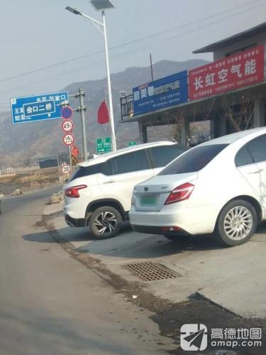 格美粤智慧空气能