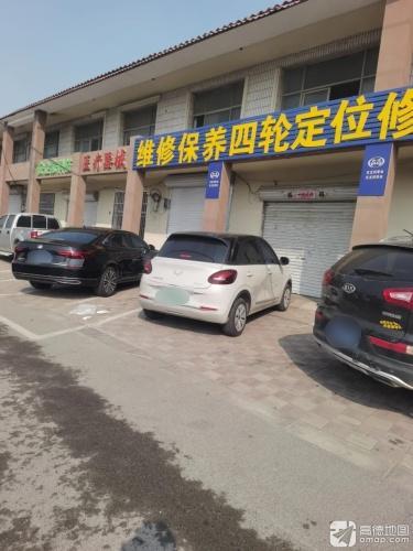 安企家科技医疗器械