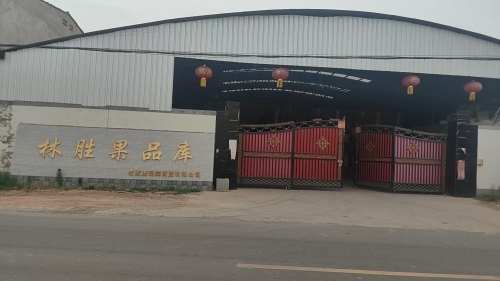 林胜果品库