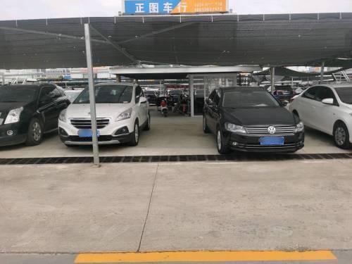 正图车行