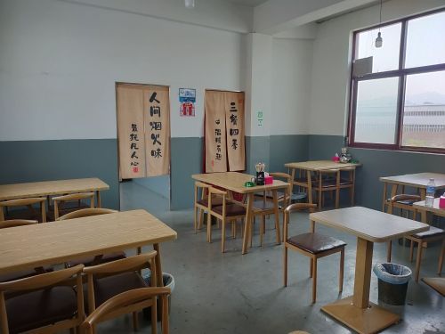 聚泰面馆
