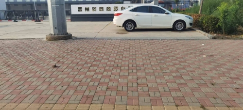 晋州骅商商贸有限公司