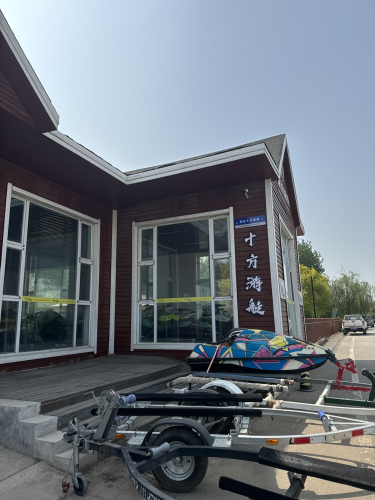 十方游艇(正定店)