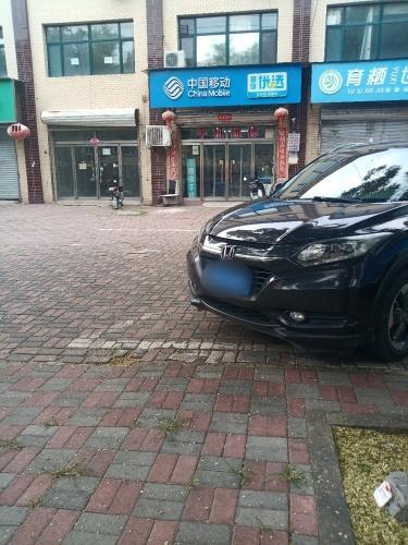 北纬西路中国移动