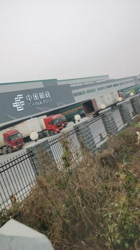 中国建筑一局集团石家庄邮件处理中心项目(一期)
