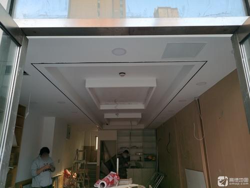 郑远元专业修脚房(塔通街润德天悦城店)