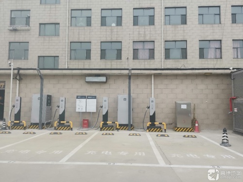 蔚来能源汽车充电站(石家庄无极县永安汽车检测站)