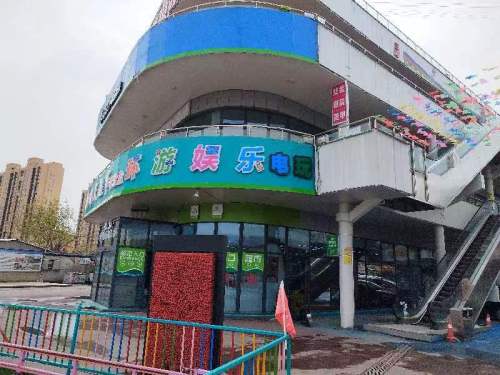 环游娱乐电玩
