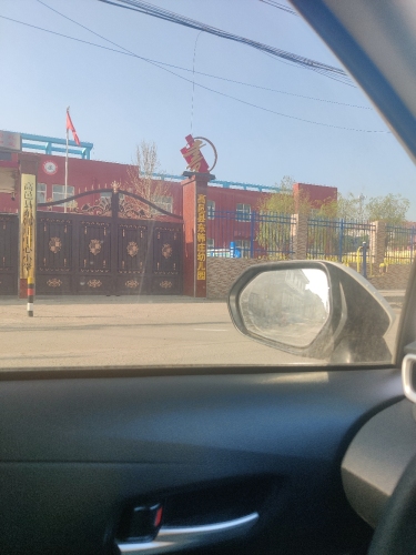 韩庄小学