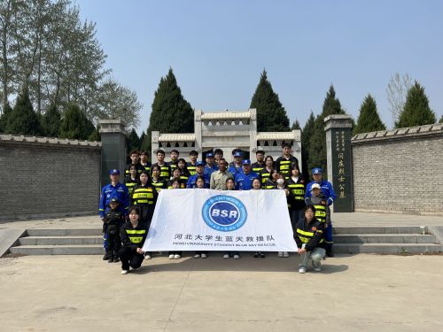 闫庄烈士陵园