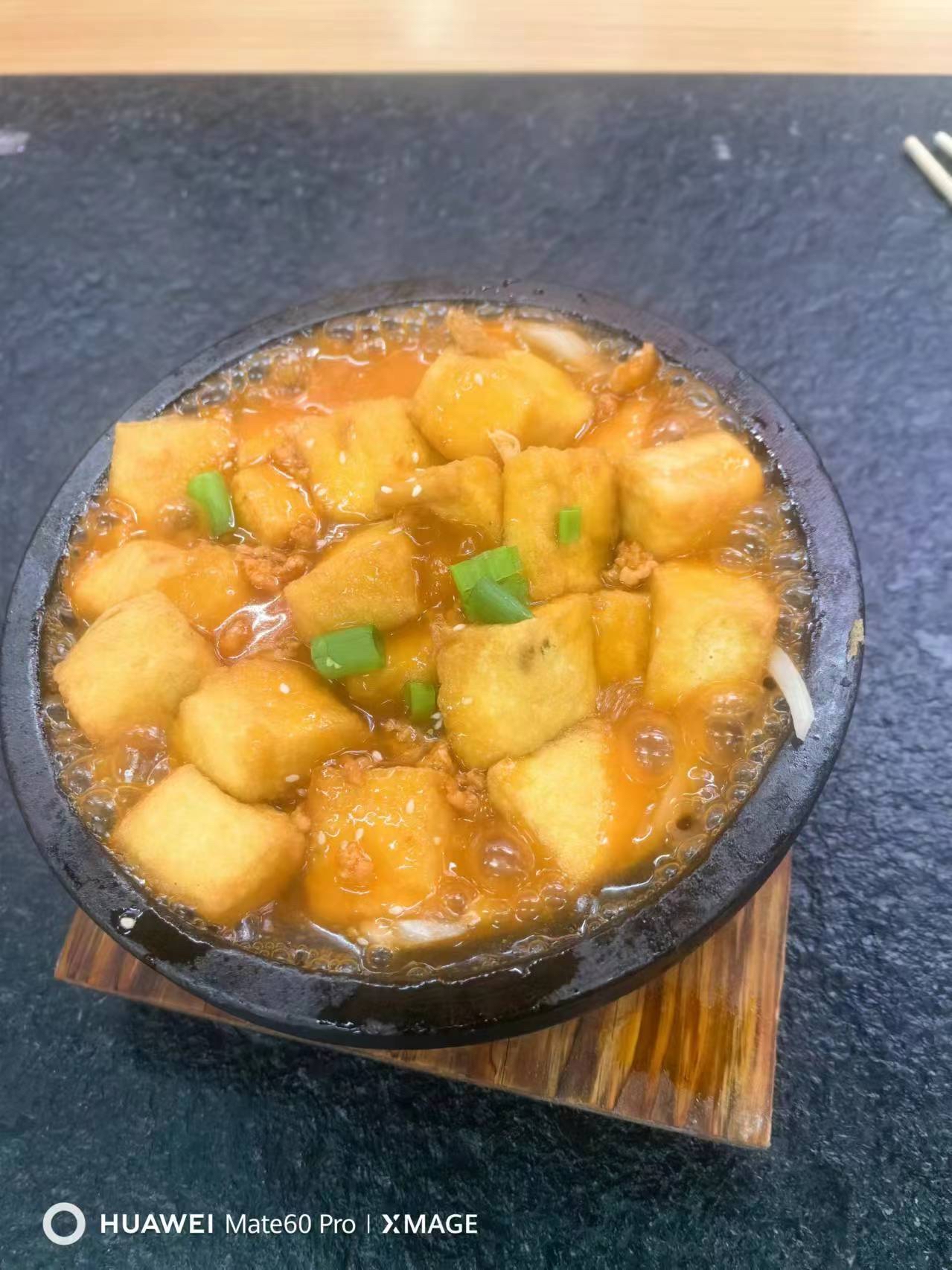 石锅记石锅菜