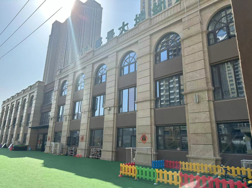 石家庄市裕华区盛景大地幼儿园