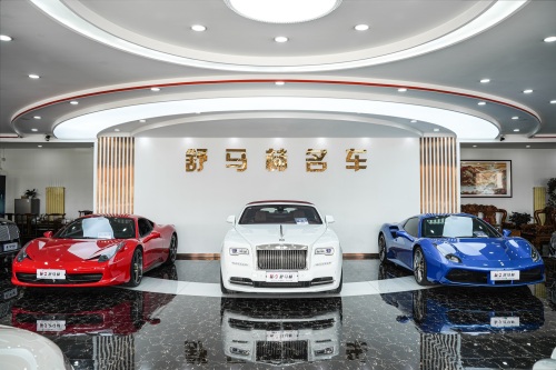舒马赫名车