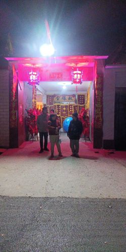 故缘堂
