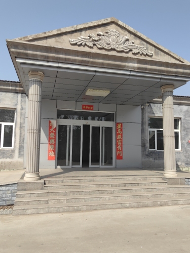 辛集市弘兴金属粉业有限公司