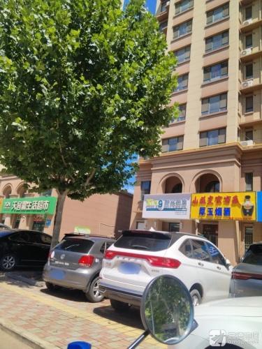 新兴药房石家庄(尚金苑店)