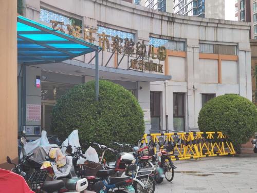 石家庄市桥西区第一幼儿园欧景园区