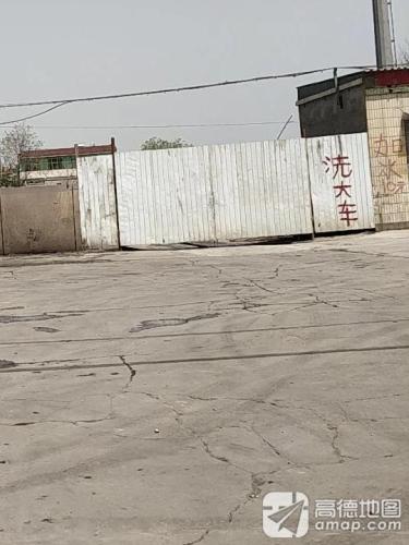 深泽县洗大车打黄油