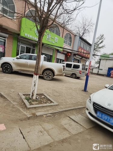 一唐一妆香格里拉旗舰店