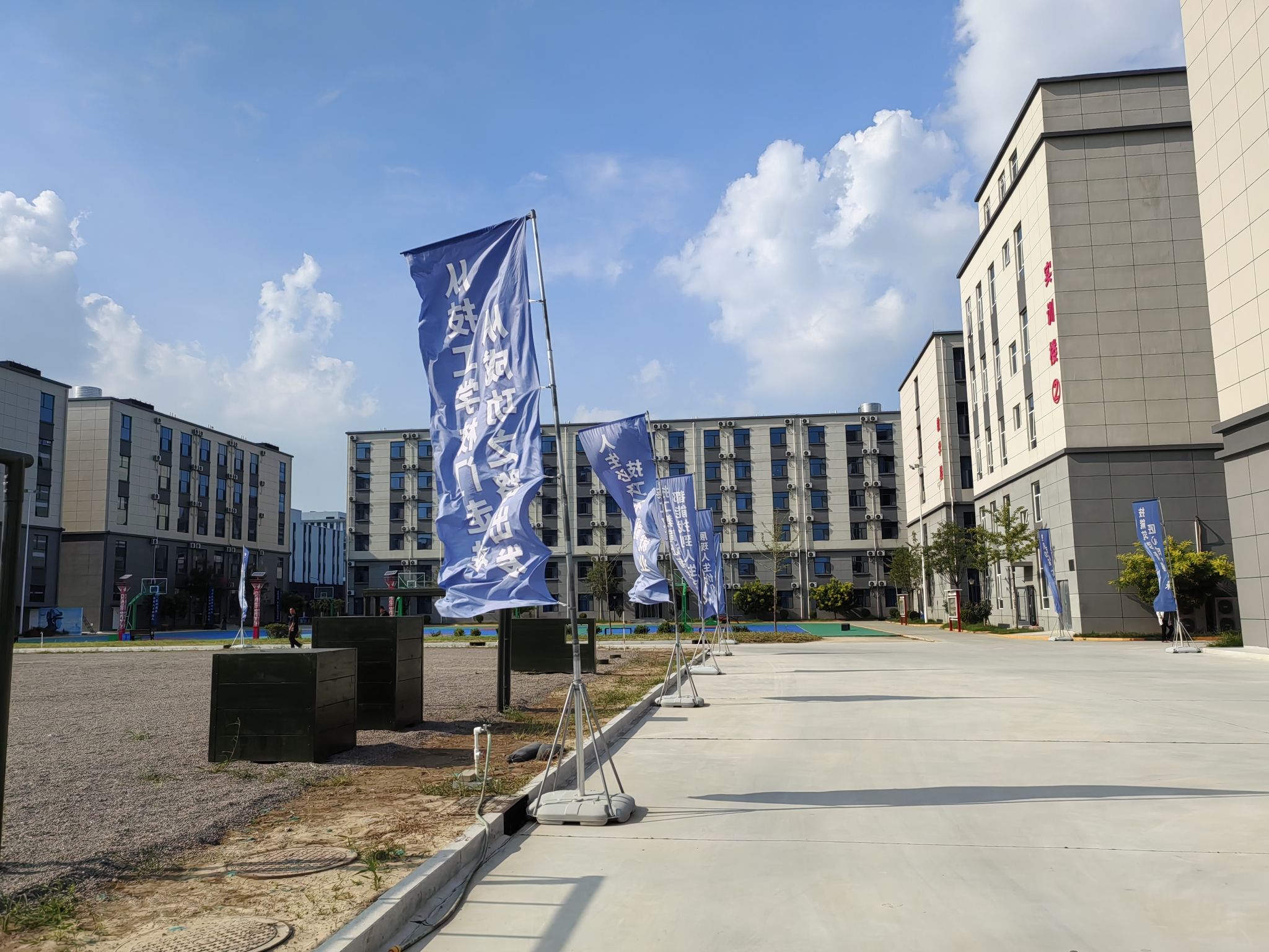 石家庄华美铁路中等专业学校(南校区)