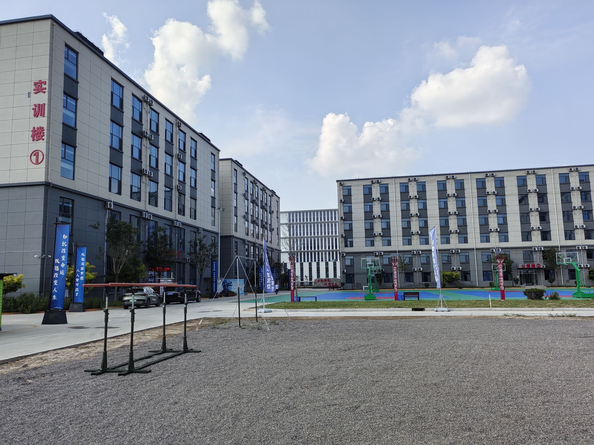 石家庄华美铁路中等专业学校(南校区)