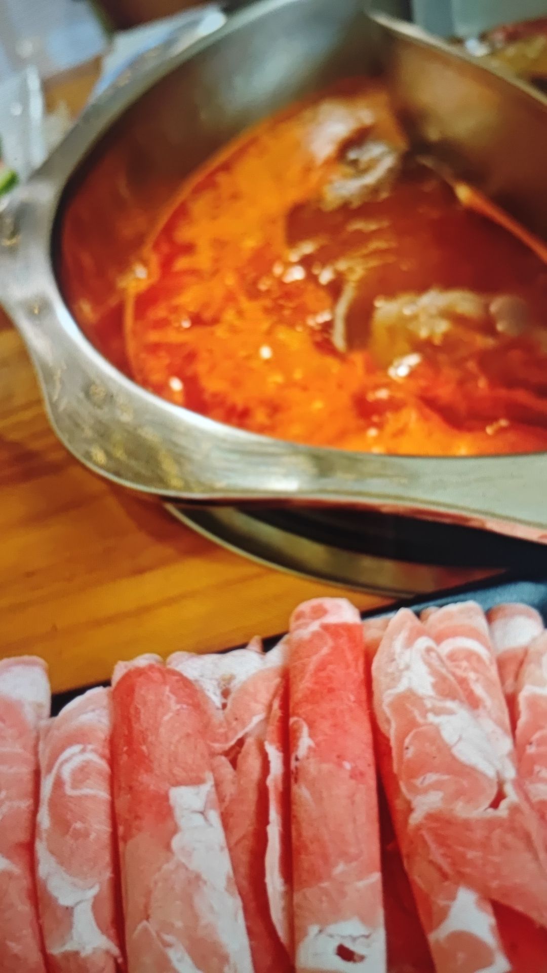 添财老火锅(厚德中央锦城北区店)