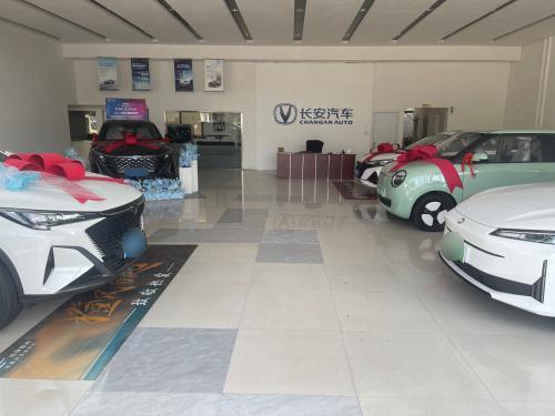 长安汽车(晋州北恒专营)