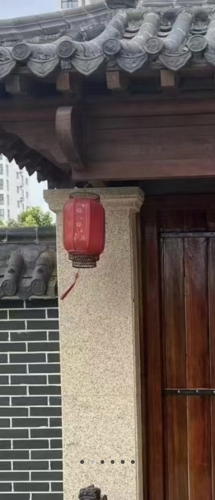 沐林溪小院