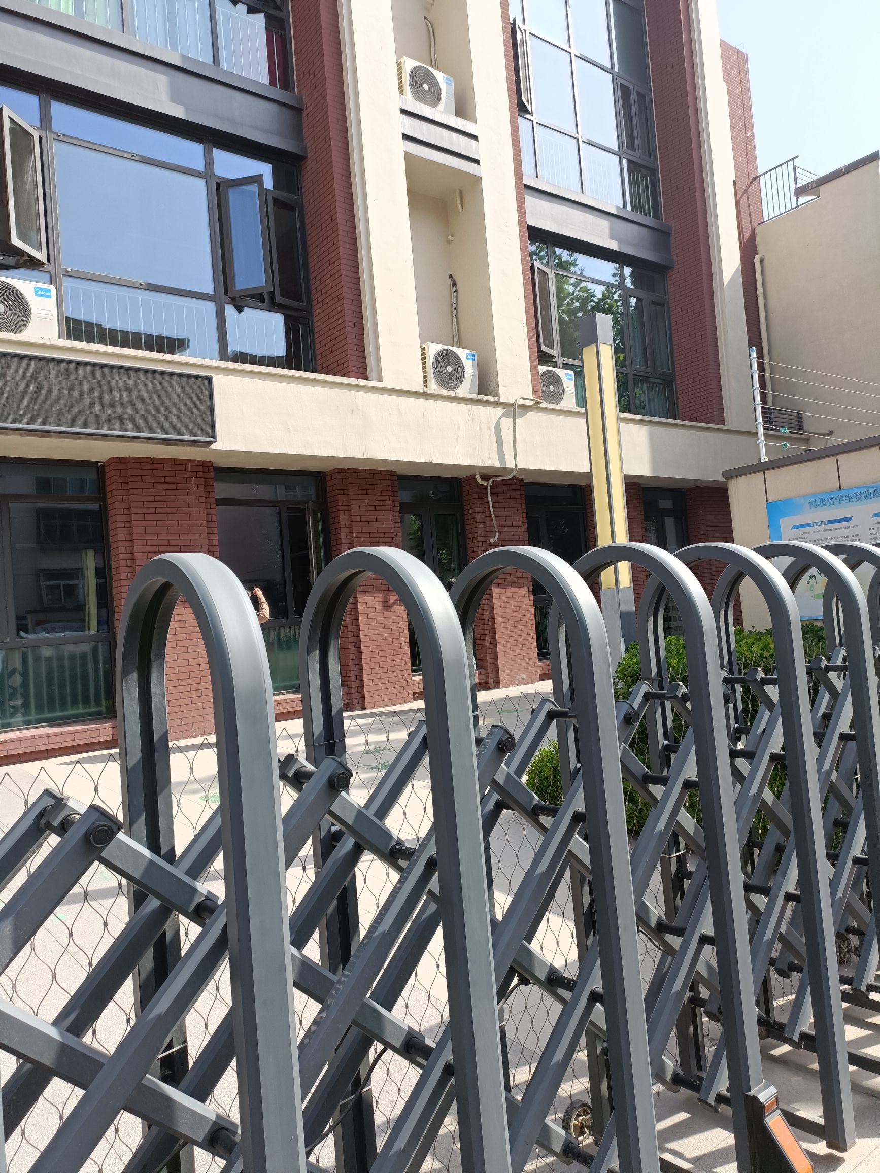 石家庄市长安区第十五幼儿园