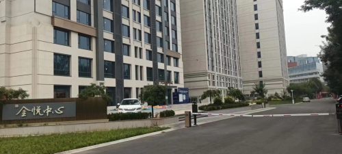 金悦客栈