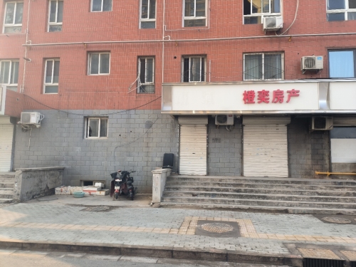 橙奕房产(仓丰路店)
