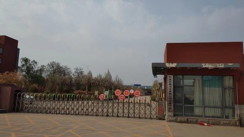 石家庄北方计算机中等专业学校