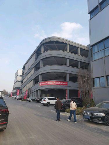 长安汽车园区喷涂中心