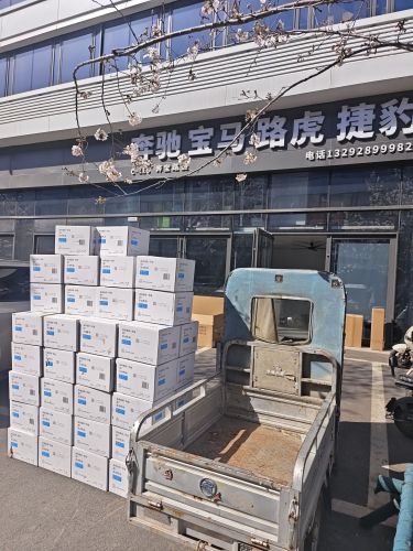 奔驰宝马路虎捷豹全系配件
