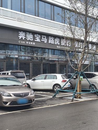 奔驰宝马路虎捷豹全系配件