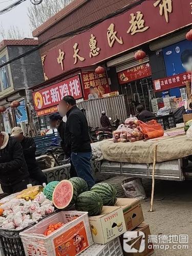 正新鸡排·炸鸡烧烤(慈峪店)