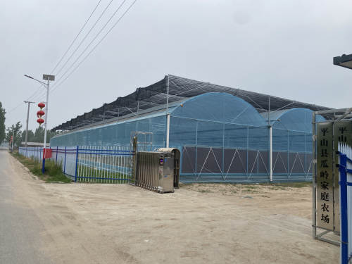 平山县瓜岭家庭农场