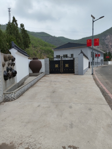 阳泉市玖丰科技农业有限公司