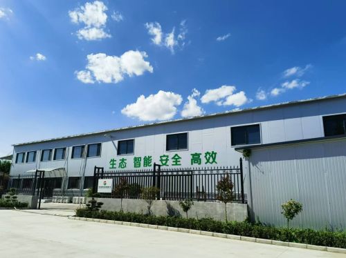 河北尚牧农业养殖有限公司