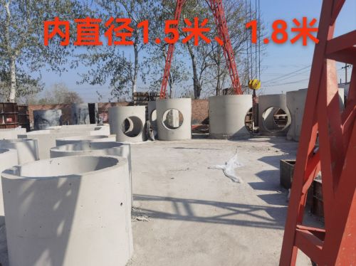 石家庄烁磊新型建材有限公司