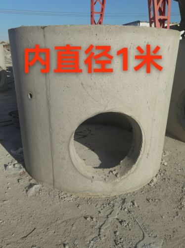 石家庄烁磊新型建材有限公司