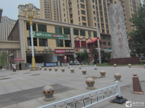雀界·24H棋牌台球