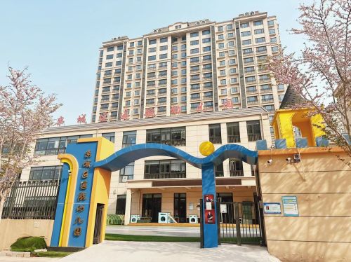 石家庄市栾城区通航幼儿园